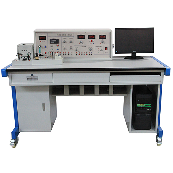 传感器与检测技术实验台（labview）,传感器实验台